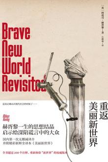 猛啾嗷呜~啾!笔趣阁