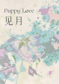 温柔瘾棠梨全文免费阅读