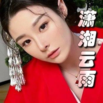 表小姐她太过娇柔中男二是谁