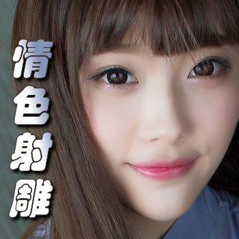 表小姐她太过娇柔是重生文吗