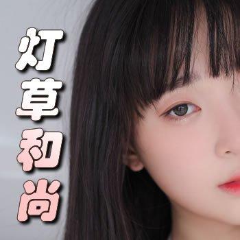 盖世财皇短剧免费观看