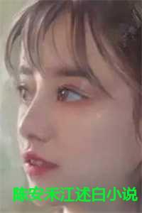 正道之光已下线晋江