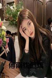 偶然相爱谁是1谁是0