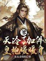 猎梦医师百度百科