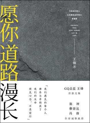 变成小o崽崽了怎么破最新章节