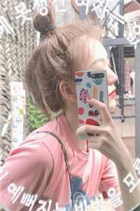 心动慢半拍先婚后爱