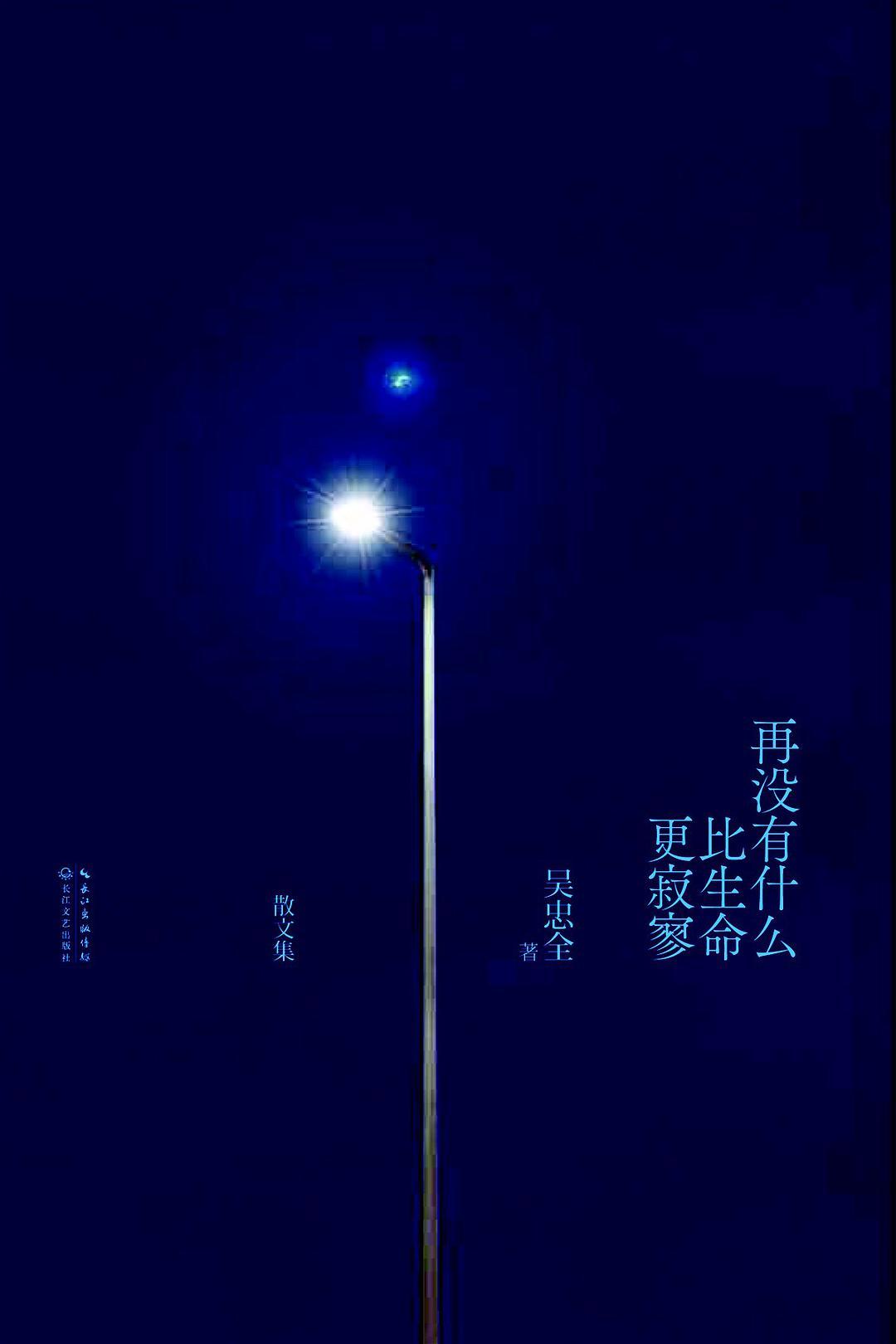 酥酥酥火烧加盟多少钱