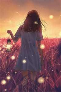 道长去哪了 八宝饭