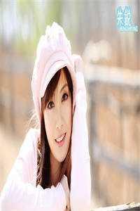 替身与白眼狼笔趣阁