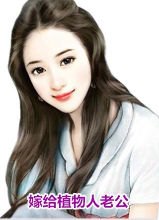 畅读全文口袋妖怪：双向宿命交响曲