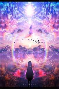 天降娇美雌性，被兽世大佬追着宠短篇小说