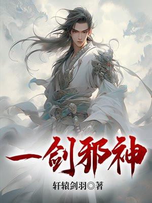 宫斗冠军穿成豪门小可怜百度