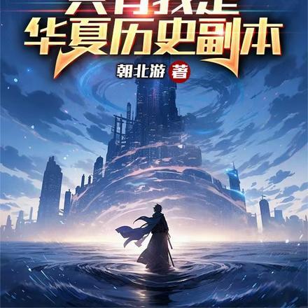 绍宋漫画免费下拉式漫画免费