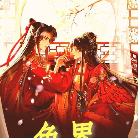 偏偏长不大笔趣阁