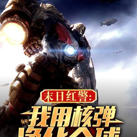 港口mafia门卫在职养老CP是谁