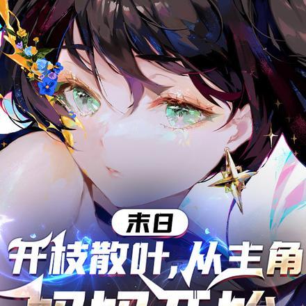 港口mafia门卫在职养老晋江