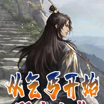 春夜电视剧全集免费观看韩剧