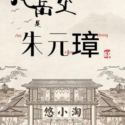 春夜电视剧全集完整版免费观看