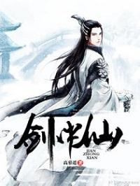 穿成古早狗血文里的渣aTxT