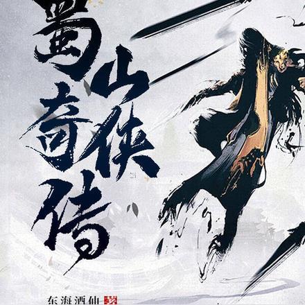 我该怎么办什么时候掉马甲