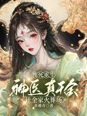 炮灰攻三成了万人迷[快穿