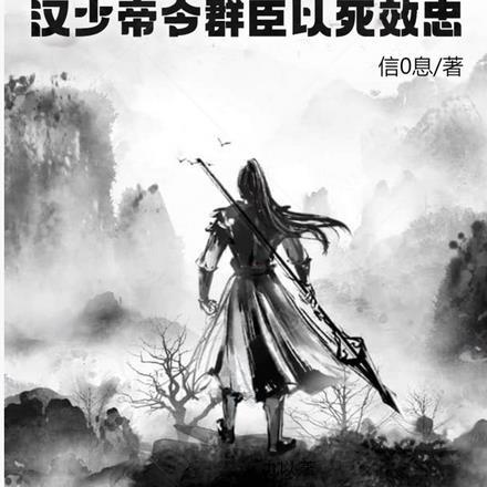 大明小学生怎么样