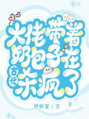 旧日主宰笔趣阁