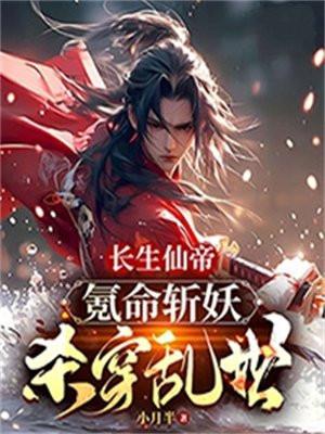 圣光是什么意思