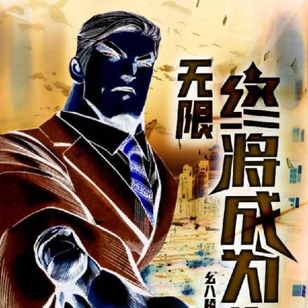 圣光温泉度假酒店简介