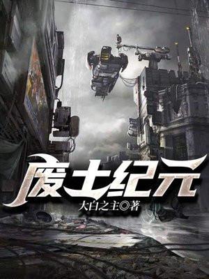 撩到校草后我发现追错人了 林见树