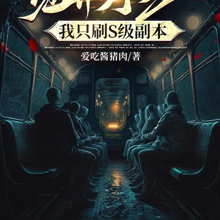 网游之大盗贼百度百科