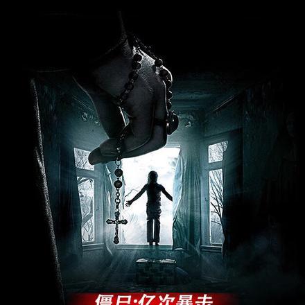 网游之大盗贼女主