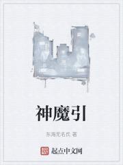 从今天起是球王无弹窗