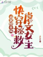 从今天起是球王百度