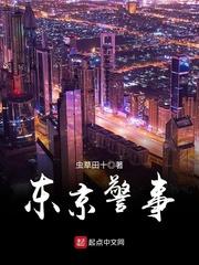 穿成女配a标记女主好看吗