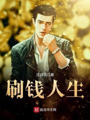 穿成女配标记女主的