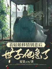 火影主角是宇智波一族的