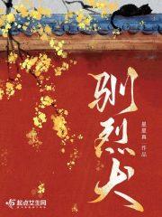 哄女朋友的100种方式