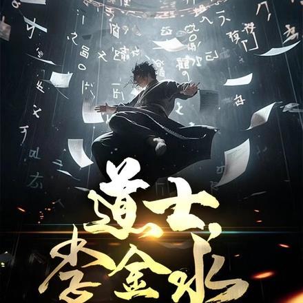 太平长安第一次车是什么时候