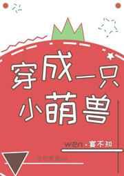 你什么态度刘水水免费阅读