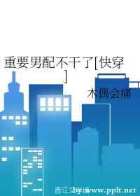 你什么态度我什么态度