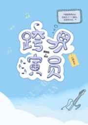 你什么态度用英语怎么说