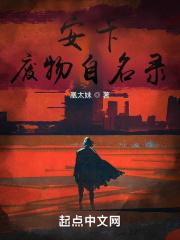 大英公务员百度百科