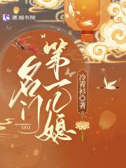 星际之超级帝国百度百科