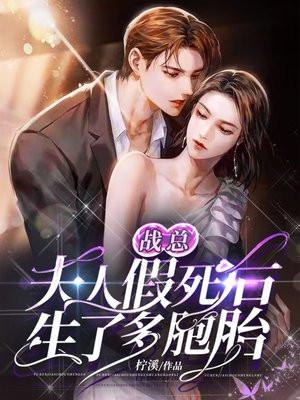 海贼之黑伯爵 最新章节 无弹窗