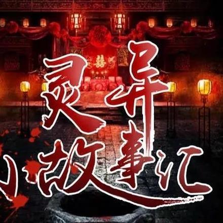 我和天敌谈恋爱推文