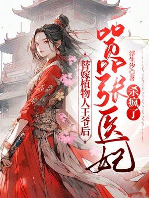 不限时营业by吴百万