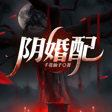 不限时营业讲的什么