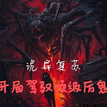 不限时营业吴百万 百度