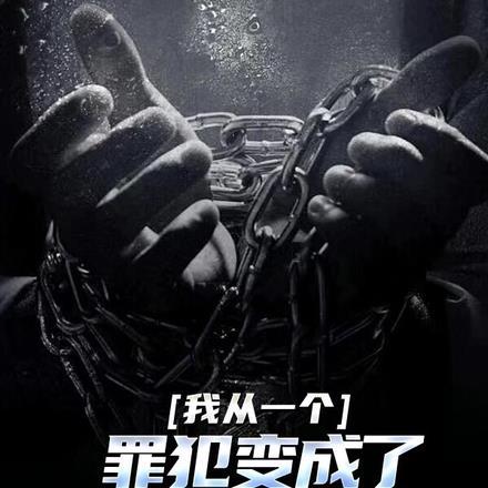 不限时营业百度